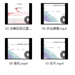 邵鑫 2022寒假 名家散文精读系列第一季